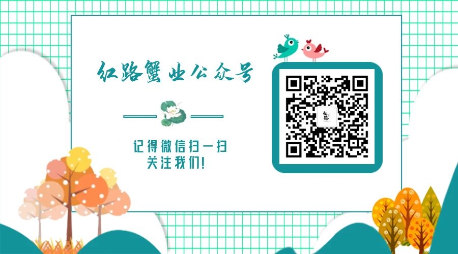 死蟹為何不能吃？(圖1)